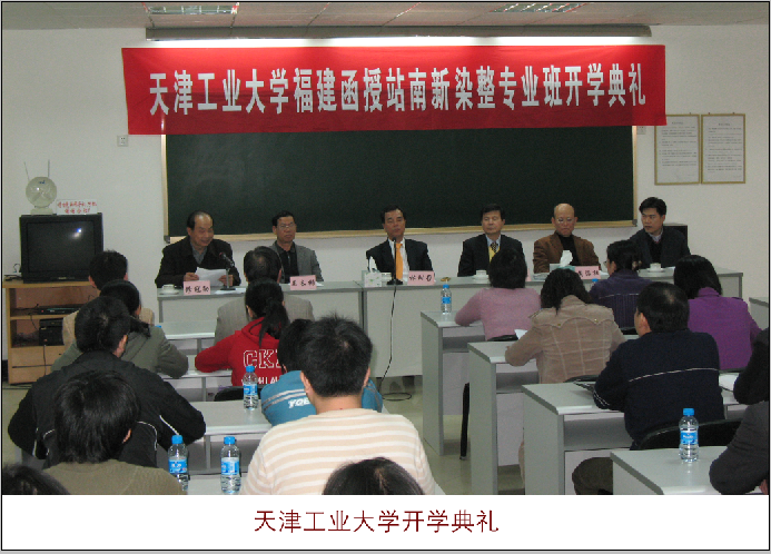 PG电子游戏·(中国)官方网站APP下载