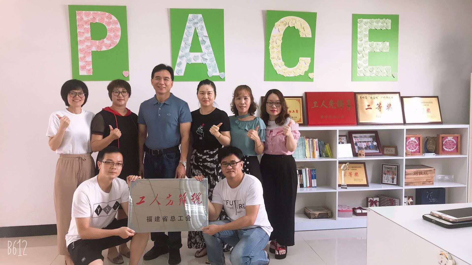 PG电子游戏·(中国)官方网站APP下载