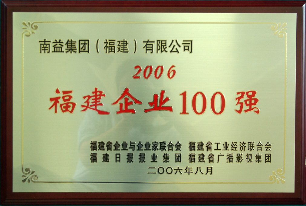 PG电子游戏·(中国)官方网站APP下载