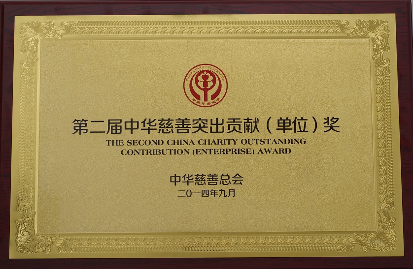 PG电子游戏·(中国)官方网站APP下载