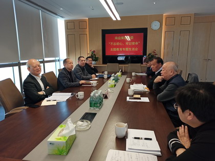 PG电子游戏·(中国)官方网站APP下载