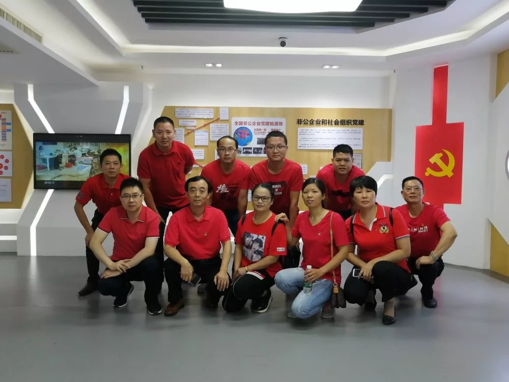 PG电子游戏·(中国)官方网站APP下载