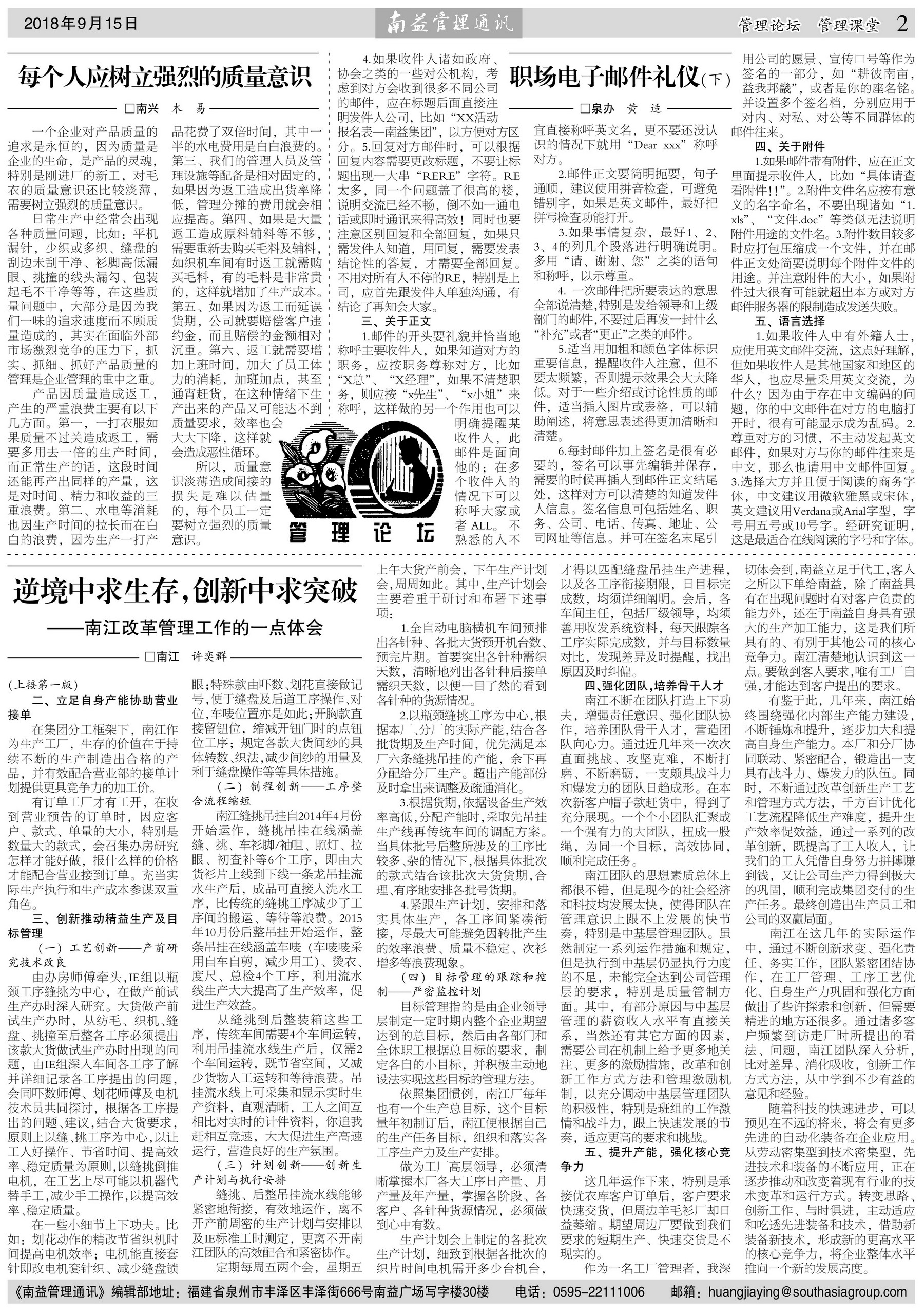 PG电子游戏·(中国)官方网站APP下载