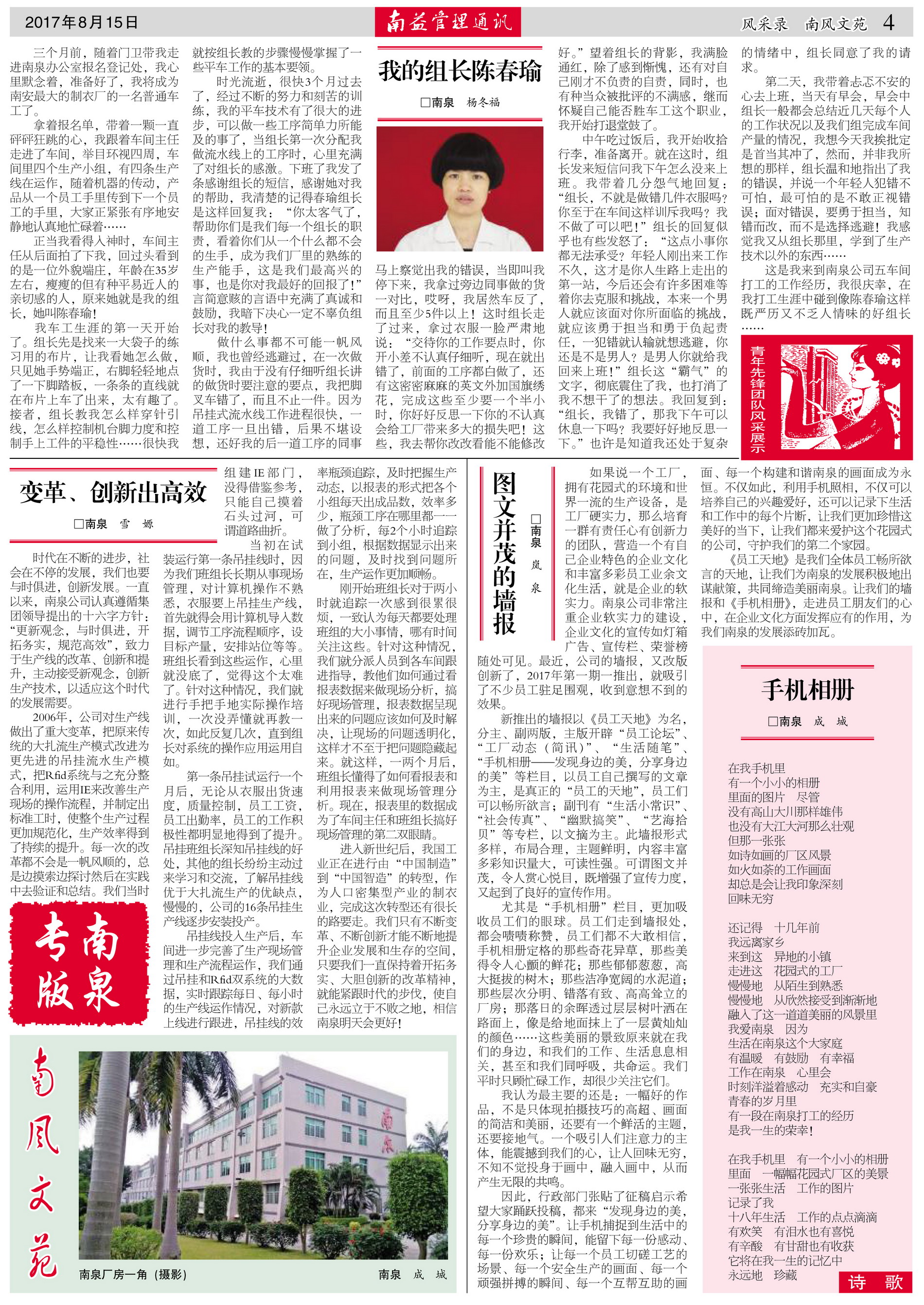 PG电子游戏·(中国)官方网站APP下载