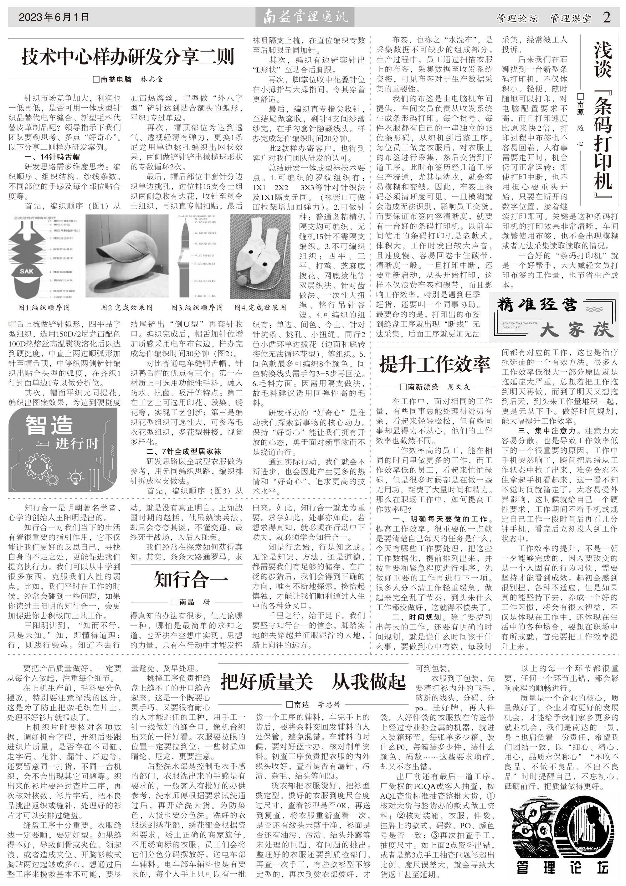 PG电子游戏·(中国)官方网站APP下载